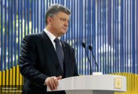 Порошенко согласился избавить Донбасс от своих «боевиков»