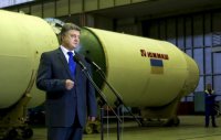 Украина перестала быть космической державой