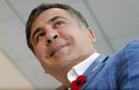 Грузинский Швондер в Одессе