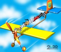 Порошенко одобрил отказ от дотирования коммунальных тарифов из бюджета