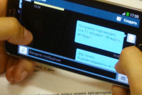 Отложенный дефолт