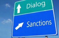 Кремль анонсировал «асимметричный ответ» на санкции США