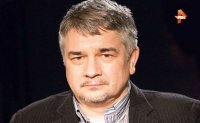 Ростислав Ищенко объяснил, почему Порошенко дружит с политическими маргиналами