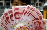 Китайцы скупают Украину