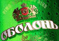 Украинская "Оболонь" заключила контракт на производство пива в России