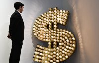 Доллар впервые с 20 марта превысил 60 рублей