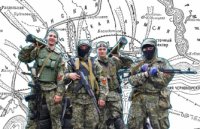 Пять путей для ДНР и ЛНР