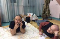 Проститутки «Правого сектора»