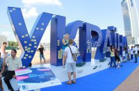 Политика Украины. Иностранцам зеленый свет