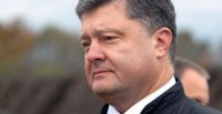 Порошенко объяснил, почему на Украине стало «невыносимо тяжело жить»