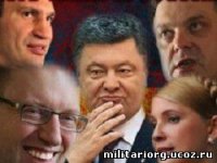 Французский депутат после визита в Крым заявил, что Украины никогда не было, а в Киеве сидит «хунта»