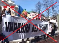 Борцы с пытками из Нижнего — агенты Запада