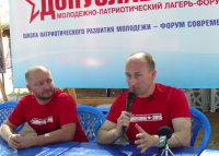 Николаи&#774; Стариков Выступление в молоде&#776;жном лагере «Донузлав», Крым, 30 07 2015