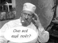 Маниакально-депрессивное