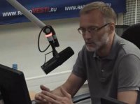 Начало 31.07.2015 Вести FM