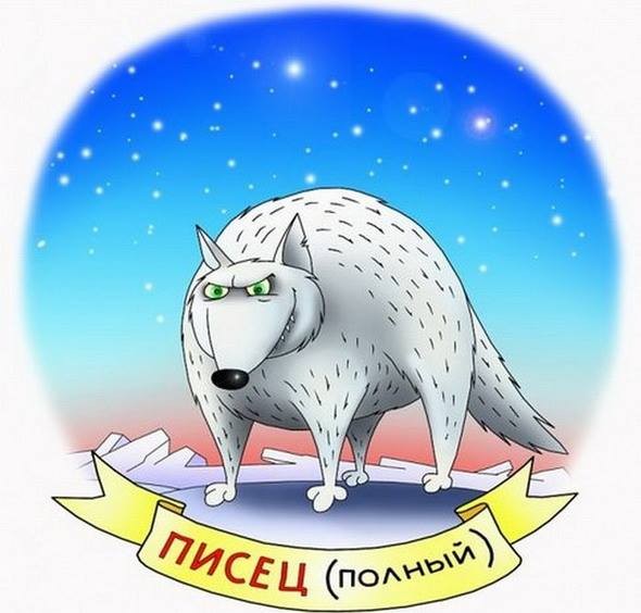 Достижение Майдана: Украина отдала свой авиарынок иностранцам | Украина оказалась на грани супердефолта