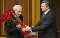 Цветы запоздалые