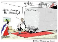 Французские политики: поставка "Мистралей" – вопрос чести для Франции