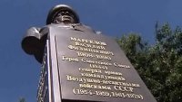 В Ярославле открыли памятник создателю ВДВ Василию Маргелову