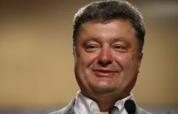 Порошенко придумал российскому Крыму статус этнической автономии