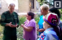 Женщины умоляют Басурина