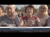 Митинг протеста жителей Авдеевки против украинских военных