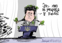 200 000 это много - Порошенко заново пересчитал "российских солдат" на территории Украины