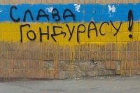 МВФ не спасет Киев от дефолта. Ростислав Ищенко