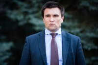 Украина отказалась от Крыма и вводит санкции против жителей