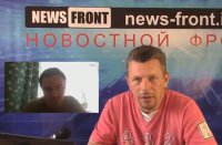 Александр Роджерс открытым текстом о «Комитете спасения Украины»