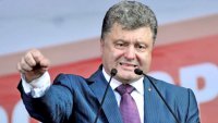 Порошенко признал, что ошибался