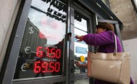 Итак, Банк России признал, что кризис в экономике углубляется