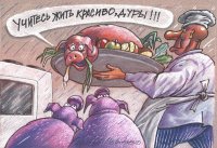 Порошенко попросили забрать российскую оппозицию в демократию. Александр Самойлов