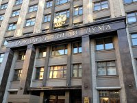 Совет Федерации одобрил обращение Владимир Путина об использовании ВС РФ за рубежом