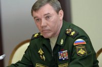 Генштаб: Россия под угрозой террористов