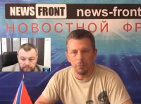 Андрей Пургин:Украина вышла из конвенции по правам человека, совершив преступление против народа