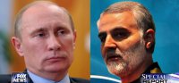 Fox News: командующий иранским спецподразделением «Аль-Кудс» встретился в Путиным