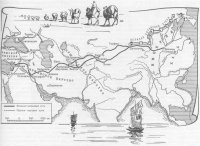 Великий шелковый путь Михаила Саакашвили