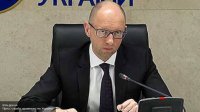 Украинская оппозиция посоветовала Яценюку быть мужчиной