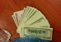 cБ/У заявляет о задержании полковника юстиции за сотрудничество с ДНР