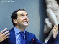 Гранитное литьё