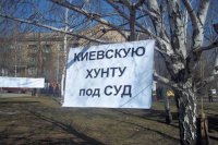 Украинская хунта что то почувствовала