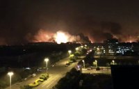 Ужасный взрыв в Китае. МЧС России спешит на помощь