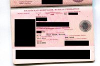 Литва отказала в визе россиянке за «русскую» Одесскую область