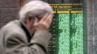 ВВП Украины за ІI квартал рухнул на 14,7%