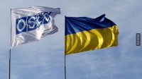 ОБСЕ были свидетелями обстрелов с позиций силовиков
