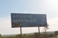 Бабицкий: Война для Донбасса явилась удобным предлогом закрыть для себя надоевшую смертельно за 23 года Украину