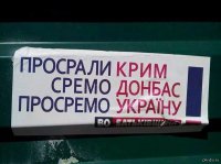 Насралося. Александр Роджерс