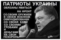 Картина карамелью