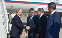 Ялтинская встреча